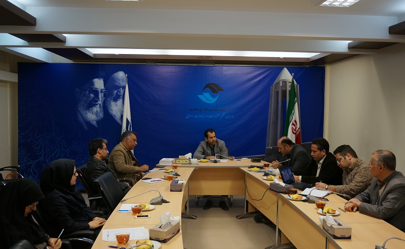 هفتمین جلسه بحران