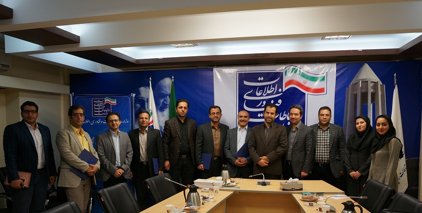 همدان - نصر