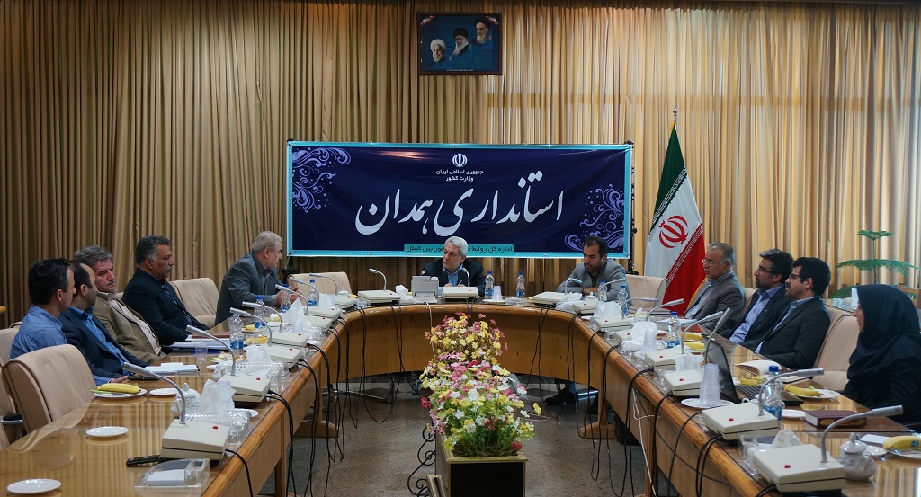 شورای مدیران همدان