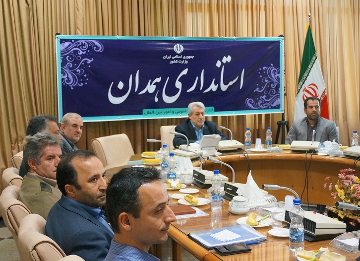 شورای مدیران همدان2