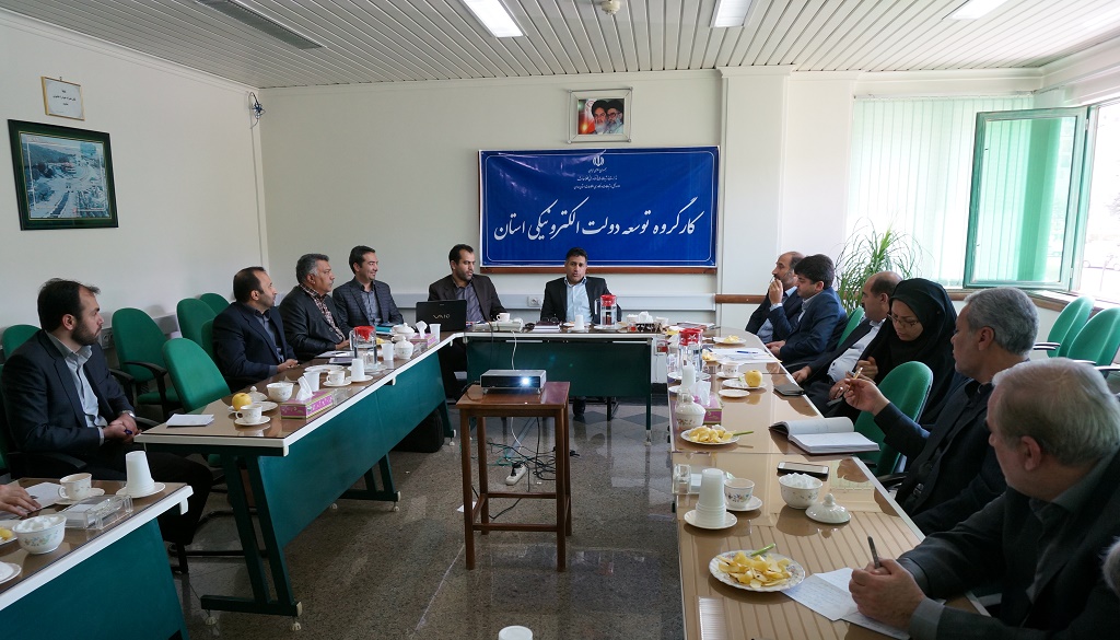 توسعه دولت الکترونیکی