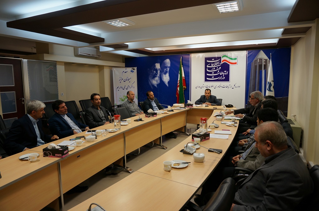 تجمیه دکل ها - همدان