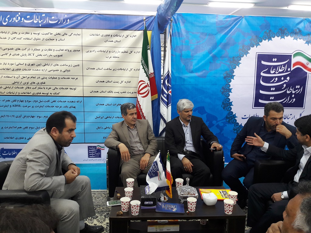 الکامپ11