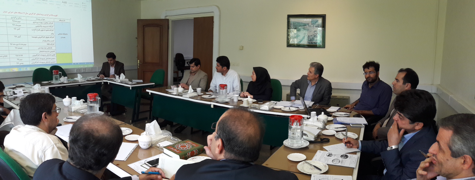 کارافرینی