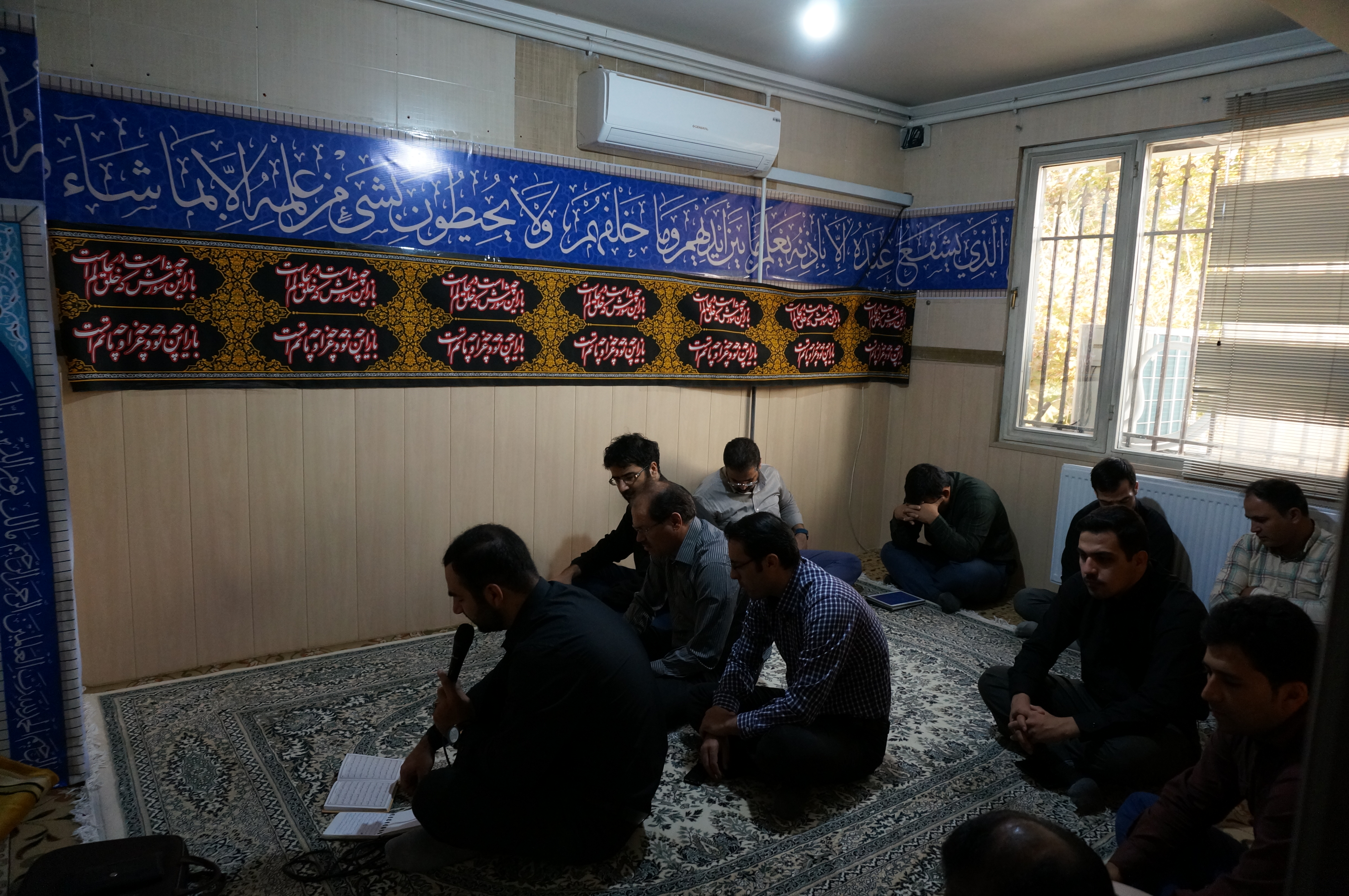 زیارت عاشورا
