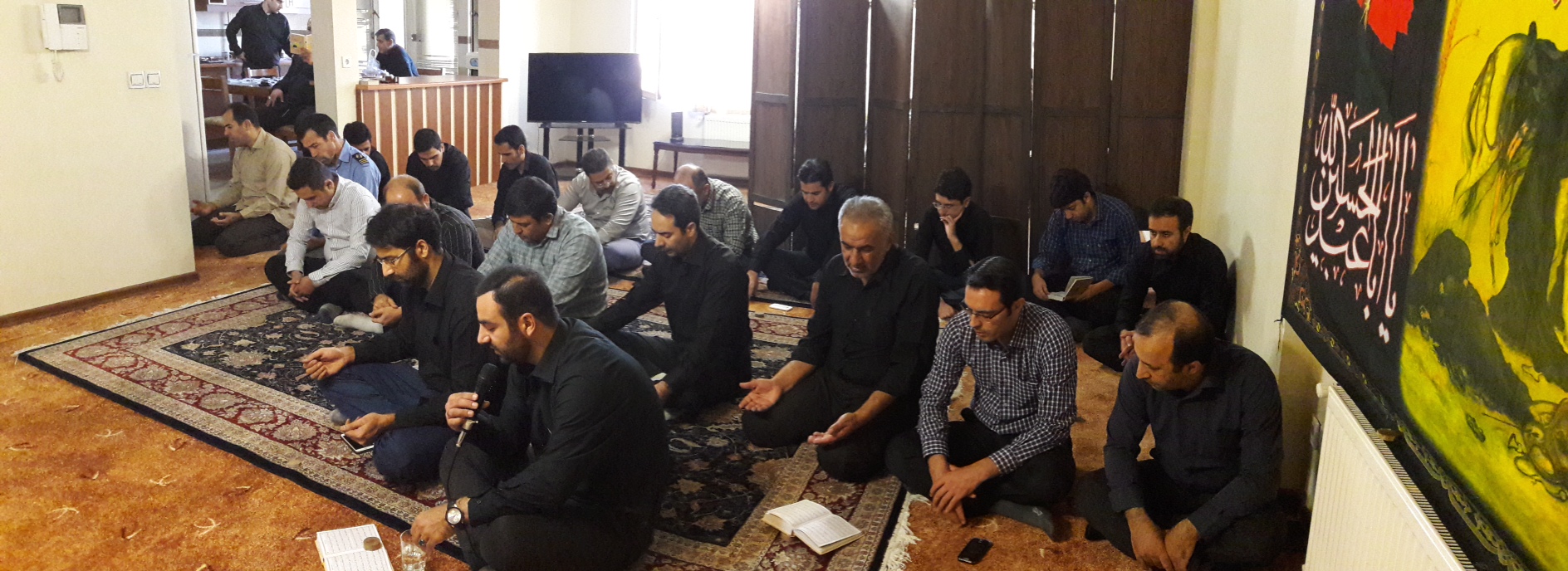 زیارت عاشورا