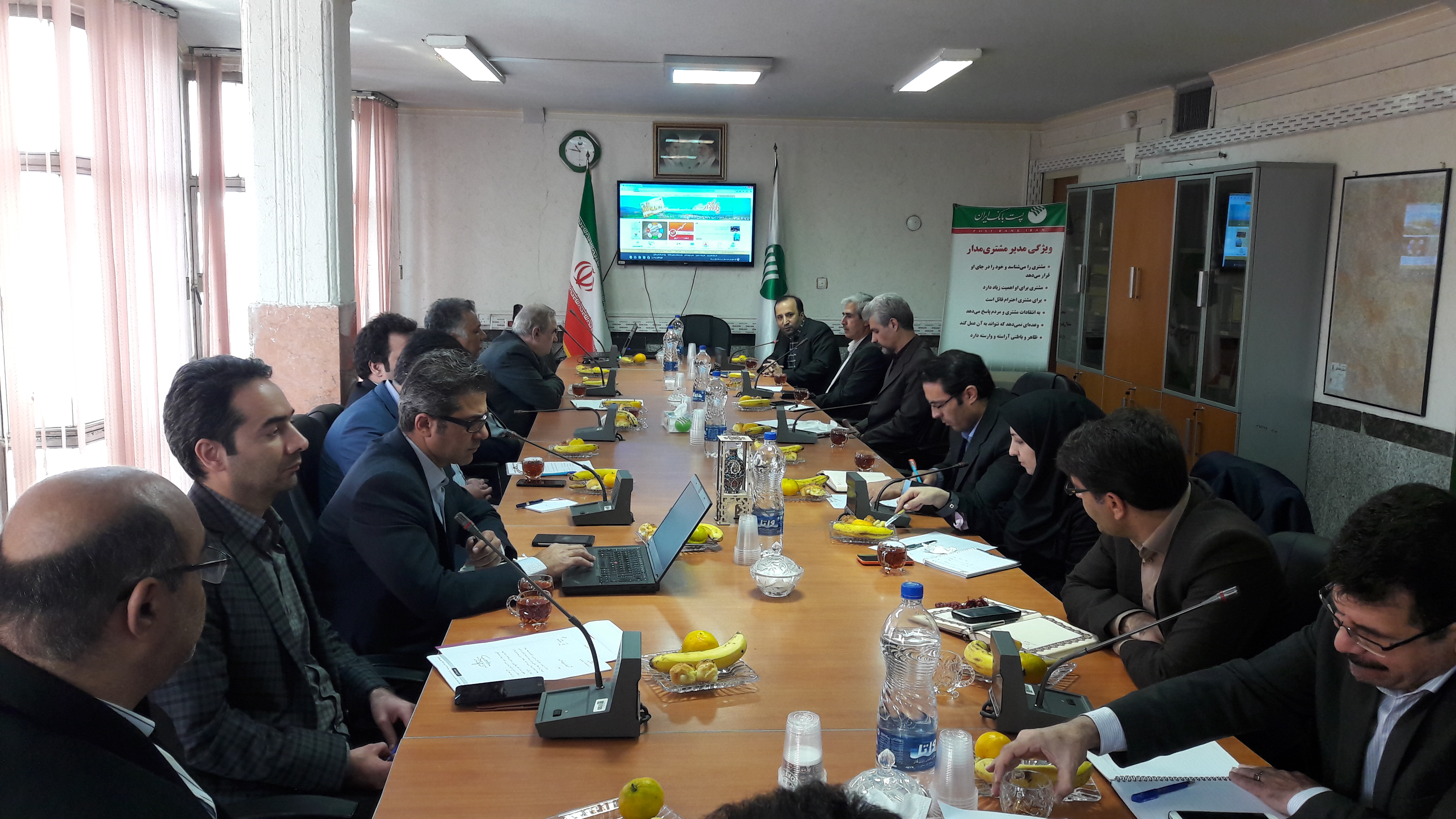 شورای مدیران