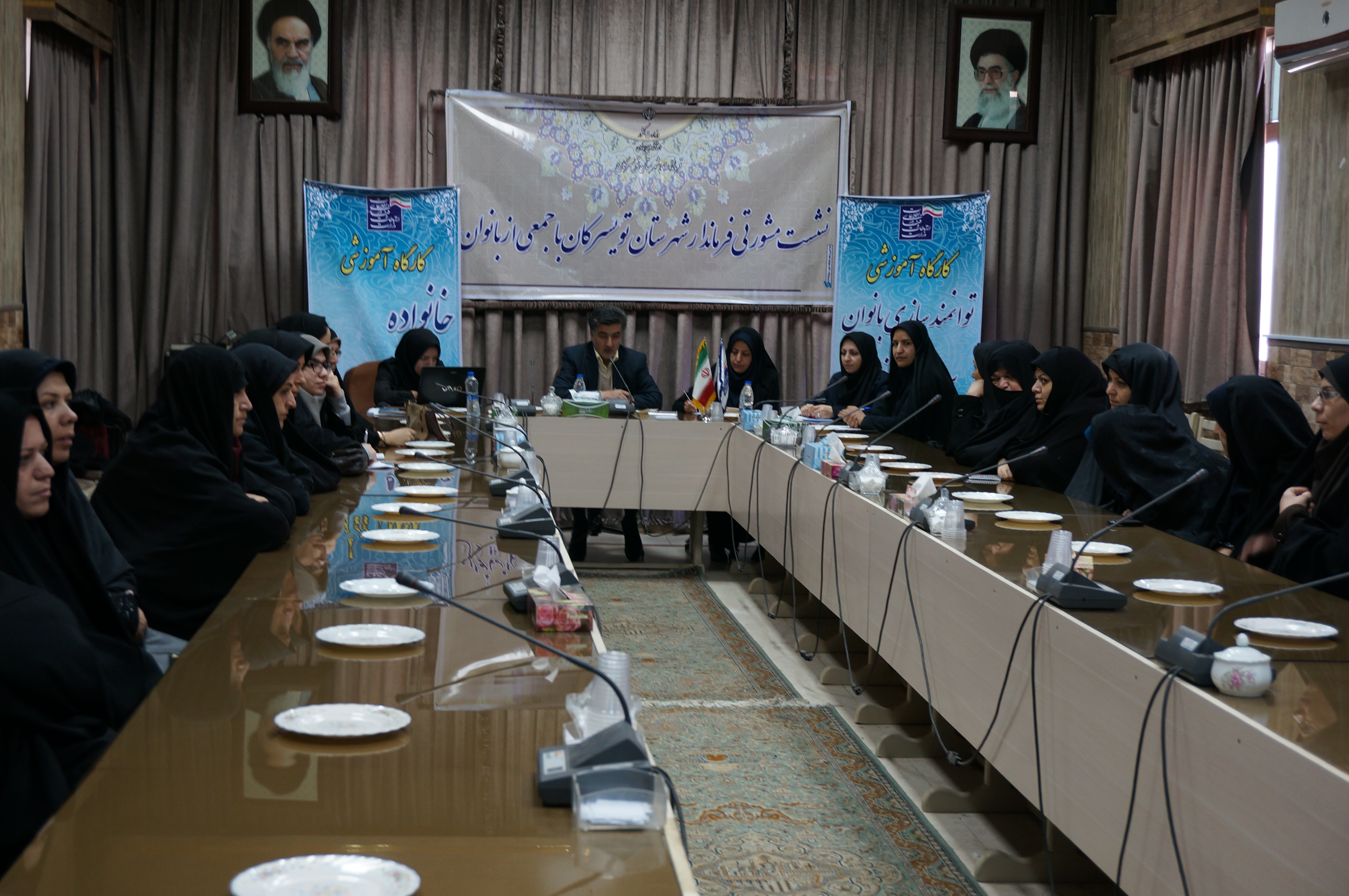 توانمند سازی بانوان تویسرکان