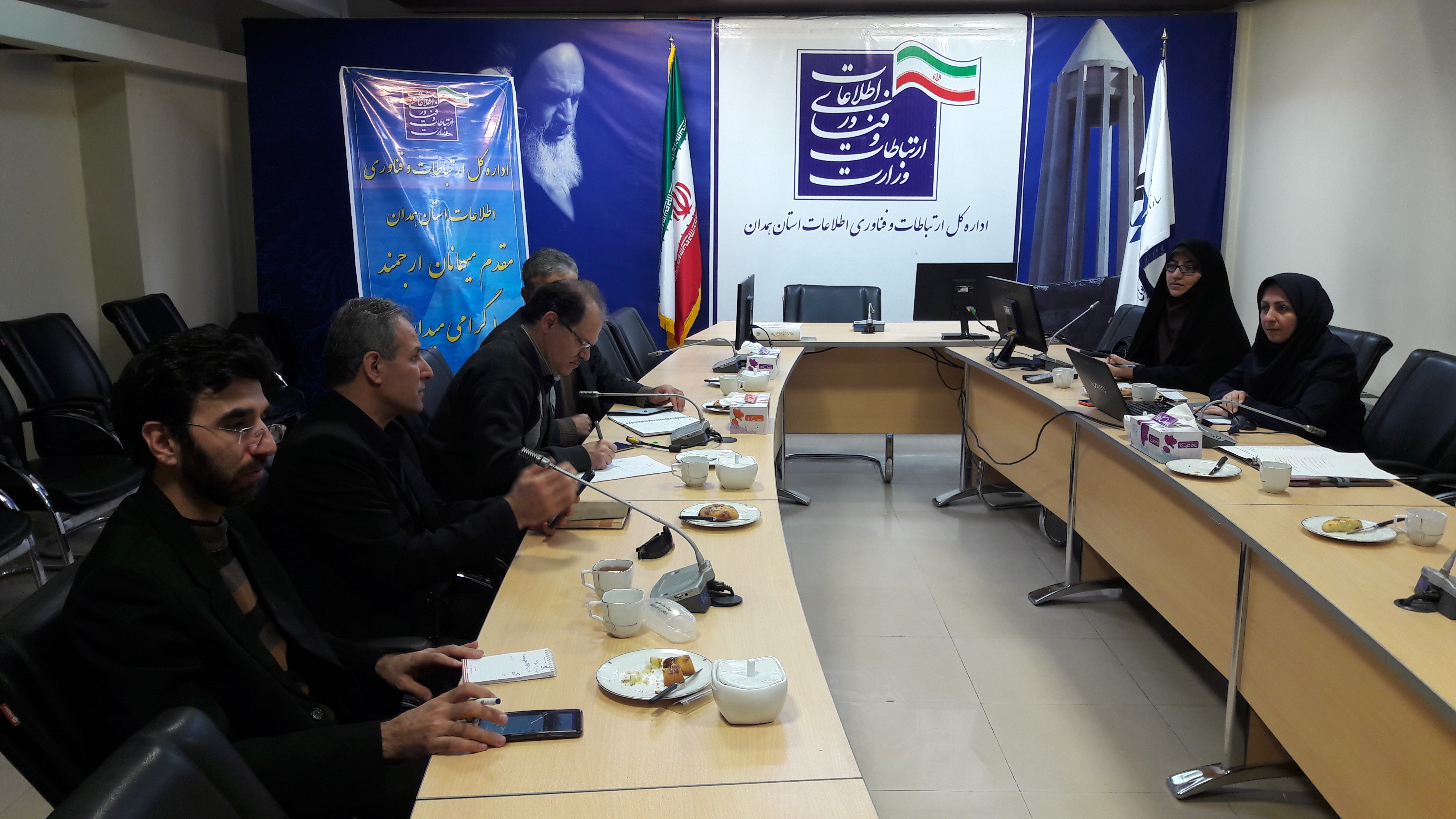 روابط عمومی