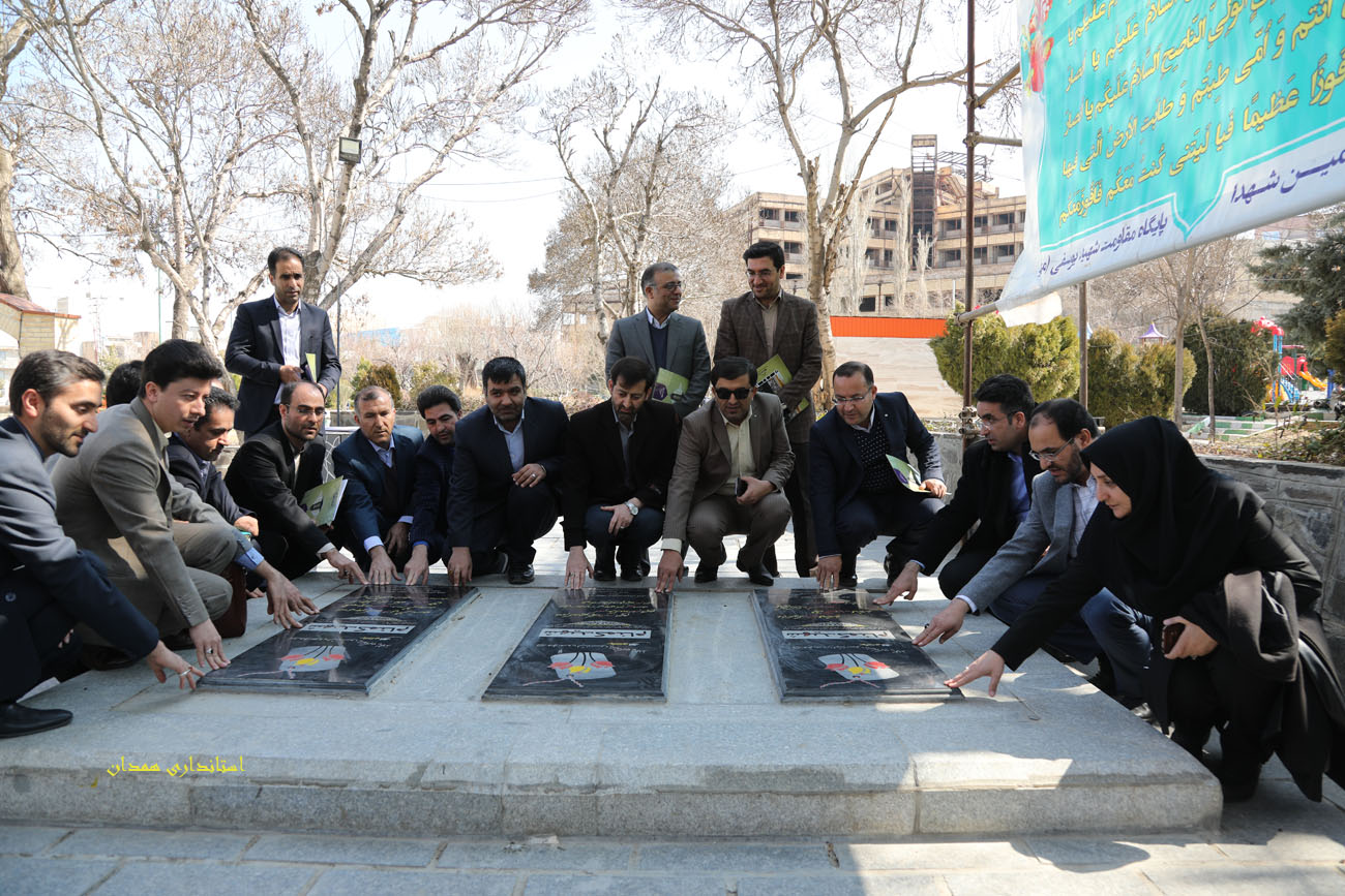 درختکاری