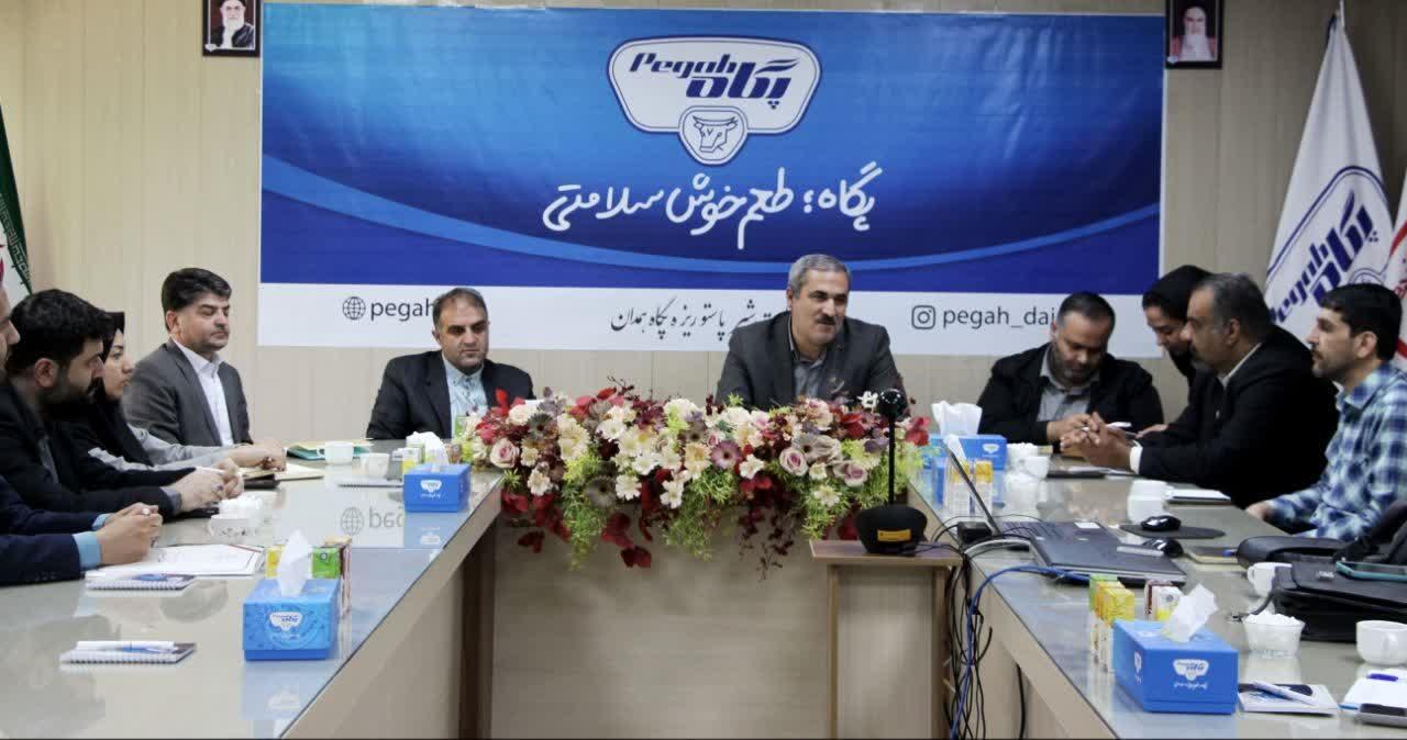 بازدید از پگاه_اردیبهشت_1404