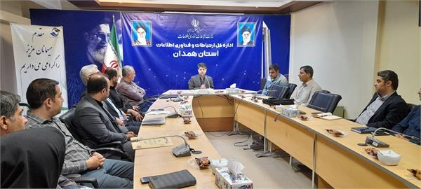 حفظ اطلاعات ثبت شده شهروندان در سامانه ها از ضروریات رعایت موارد امنیتی است
