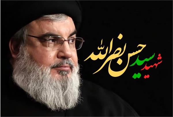 مدیرکل ارتباطات و فناوری اطلاعات استان همدان پیام تسلیت صادر کرد