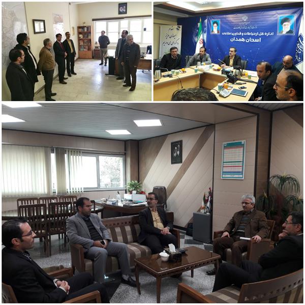 بازدید رئیس مرکز بازرسی وزارت از مجموعه ارتباطات و فناوری اطلاعات استان همدان
