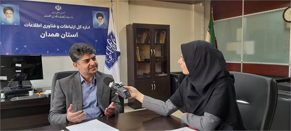 ارتباطات پهن باند روستایی از اقدامات مهم وزارت ارتباطات و فناوری اطلاعات است