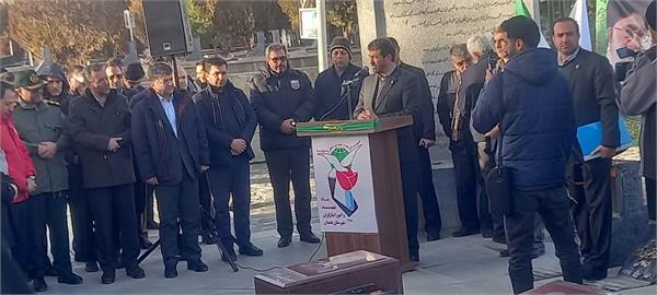مراسم تجدید میثاق با شهدا در گلزار شهدای شهر همدان برگزار شد