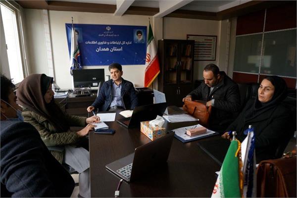 درخواست های تسهیلات بند الف تبصره 18 وزارت ارتباطات و فناوری اطلاعات بررسی شد