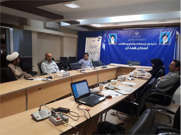 برگزاری دومین جلسه شورای فرهنگی و اقامه نماز  اداره کل ارتباطات استان همدان در سال 1401