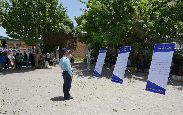تشریح عملکرد و برنامه های بخش ICT استان همدان در مراسم نماز جمعه و صدا و سیمای مرکز همدان