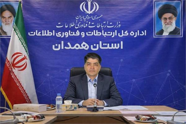 برگزاری جلسه مدیریت بحران ارتباطات و فناوری اطلاعات استان همدان