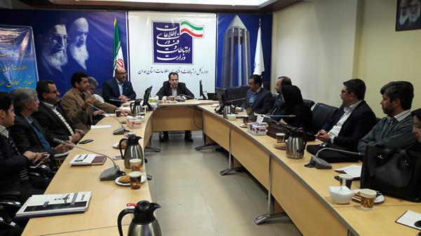 بررسی طرح های فناورانه و نوپا در همدان