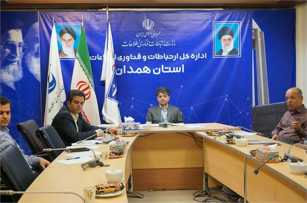 رسیدگی به 21 مورد تخلف دفاتر پیشخوان شهری و ICT روستایی در استان همدان