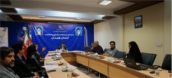 مجوز 8 پرونده صدور، تغییر نشانی و تجدید پروانه صادر شد