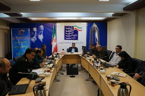 برگزاری جلسه پیشگیری از سرقت تجهیزات مخابراتی استان همدان