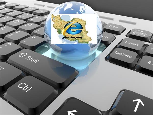 اتصال مدارس شهری و روستایی به شبکه ملی اطلاعات در تمامی مدارس استان همدان