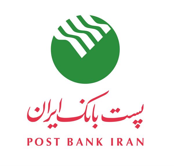 پست بانک استان همدان در بخش حجم تراکنش بانکی رتبه اول کشور را کسب کرد