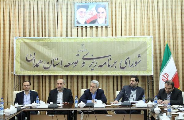 برگزاری جلسه کارگروه توسعه دولت الکترونیکی به ریاست استاندار محترم همدان