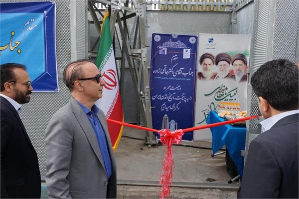 ایستگاه ارتباطی تلفن همراه اول در همدان افتتاح شد
