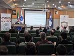 نشست بررسی مخاطرات فضای سایبری و رفتار مسئولانه در همدان برگزار شد