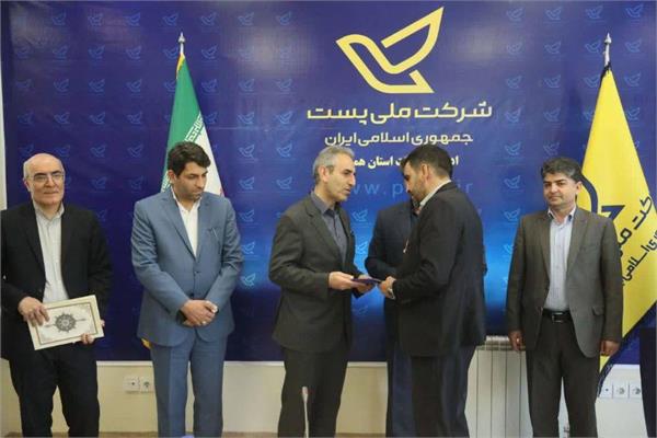 مدیرکل پست استان همدان منصوب شد