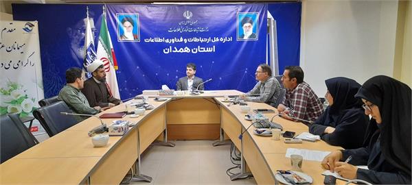 دومین جلسه شورای فرهنگی و اقامه نماز در اداره کل ارتباطات استان همدان برگزار شد