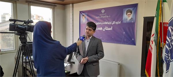 بیش از 65درصد از خانه های شهروندان همدان و ملایر تحت پوشش فیبر نوری هستند