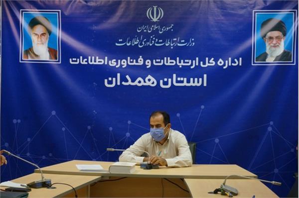 بستر لازم برای برون سپاری خدمات دستگاه های اجرایی فراهم است