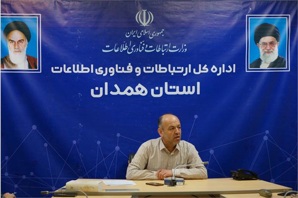 برقراری ارتباطات پایدار در ایام نوروز در همدان