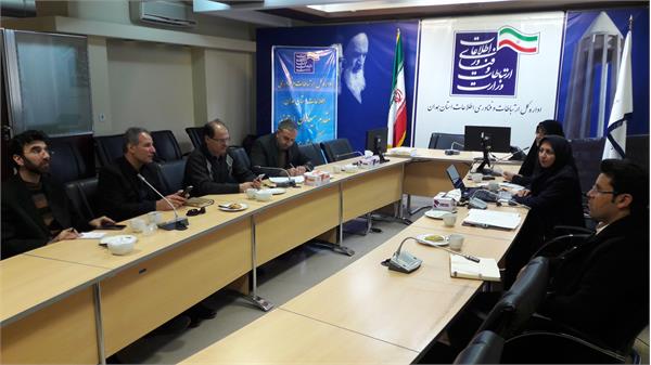 جلسه تمهید برنامه های جشن40سالگی انقلاب در ایام دهه فجر برگزار شد