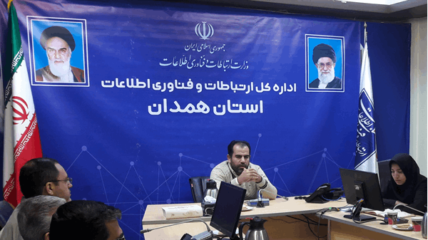 توسعه زیرساخت های اشتغال بر بستر فناوری اطلاعات از اهداف وزارت ارتباطات می باشد