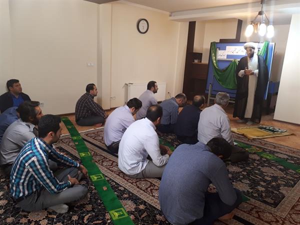 مراسم جشن میلاد دومین اختر تابناک آسمان امامت و ولایت حضرت امام حسن مجتبی (ع)