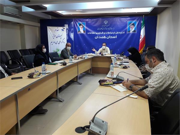 رشد 180 درصدی منابع پست بانک استان همدان