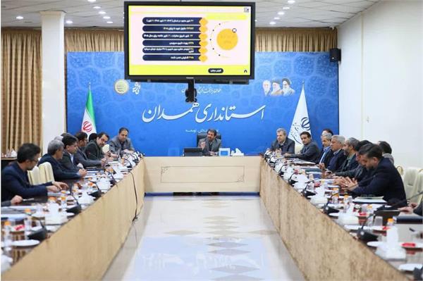 توسعه اقتصادی استان همدان نیازمند تغییر نگاه و تقویت اقتصاد دیجیتال است