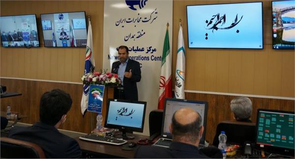 افتتاح 8 طرح ارتباطی در استان همدان
