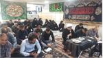 برگزاری مراسم پرفیض قرائت زیارت عاشورا در دهه اول محرم در اداره کل ارتباطات استان همدان