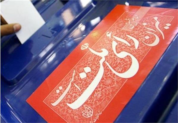 لازمه برگزاری یک انتخابات الکترونیکی خوب، داشتن زیرساخت ارتباطی خوب است