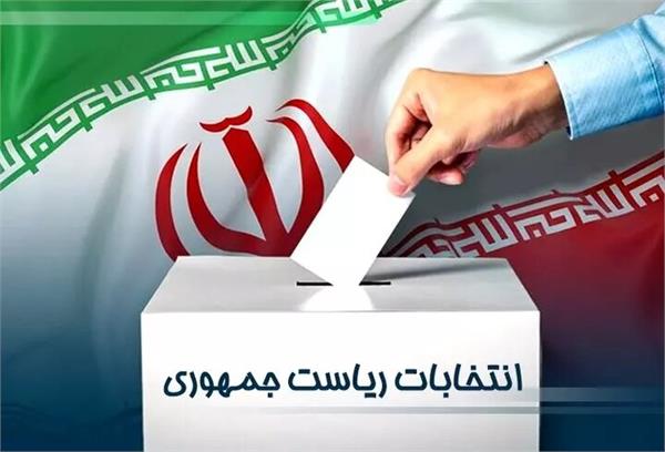 ارتباط شعب استان همدان به صورت 100 درصد برخط بوده است