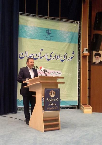 دکترواعظی: مرکز ماهواره اسدآباد به عنوان یکی ازمراکزتله هاوس شرکت زیرساخت درنظرگرفته می شود