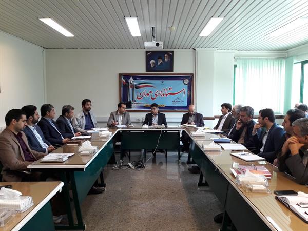 برگزاری اولین جلسه کمیته نوآوری، فناوری و کارآفرینی استان همدان
