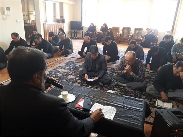 برگزاری مراسم پرفیض قرائت زیارت عاشورا در دهه اول محرم در اداره کل ارتباطات استان همدان